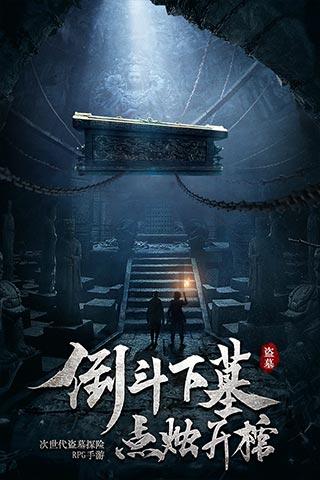 美发沙龙设计师