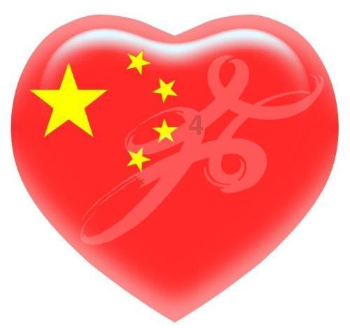 海底大作战