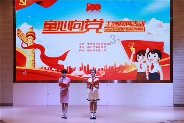 部落陷阱逃脱